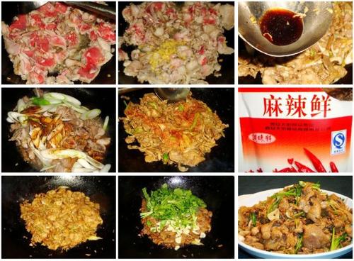 爆糊的做法(荤菜-老北京的一道传统回民风味菜)