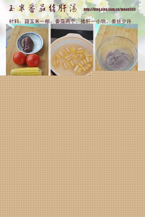 ���׷�������������������ͥʳ��-���彵֬��Ŀ����