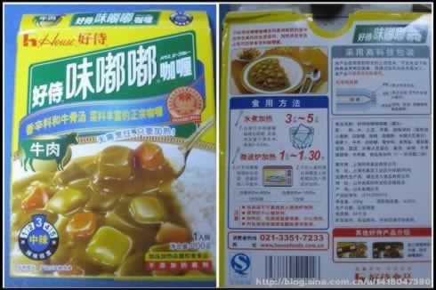 ��ସǽ�����������������ʳ��