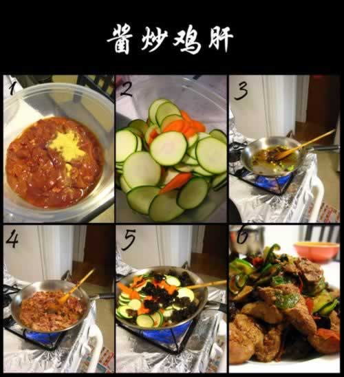 �������ε���������ͥʳ��-�ܻ����ֽű����Ĳ�Ѫ��ζ��