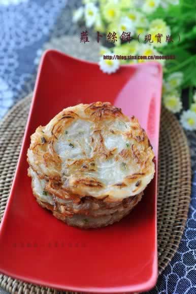 萝卜丝饼的做法(早餐菜谱)