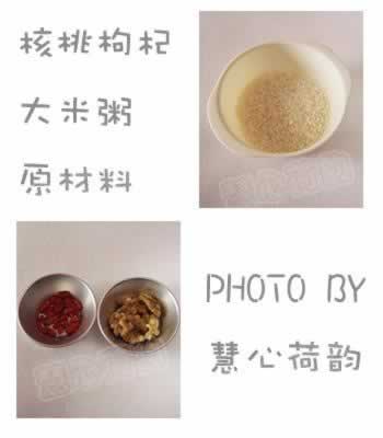 ������轴�����������������糿�Ĳ�������ůθ�ࣩ