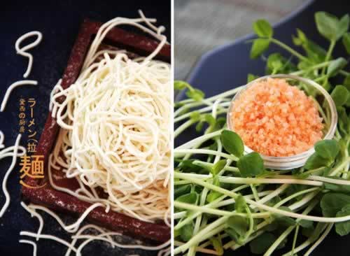 ������ITonkotsu Ramen����������Ͳ���-�ձ����棩