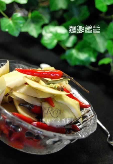 �ݽ�����Ƥ���������ݲˣ�