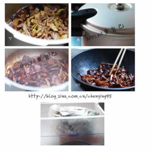 ������廨�����������ˣ�