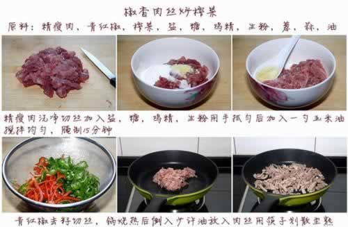 ����ե�˳���˿�����������ش���-�·�С�ˣ�