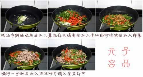 ����ե�˳���˿�����������ش���-�·�С�ˣ�