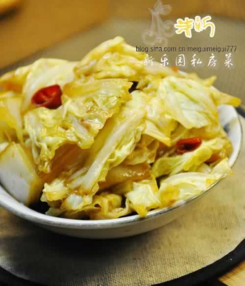 ����ײ˵��������ز�-����ˮ�İײ��ر�óԣ�