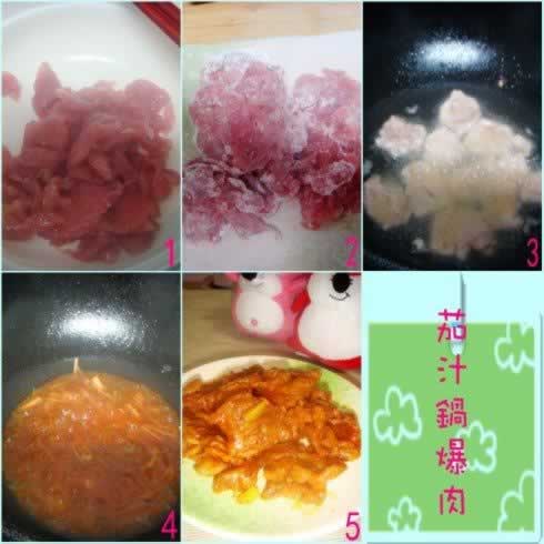 ��֭����������������-�����⣩