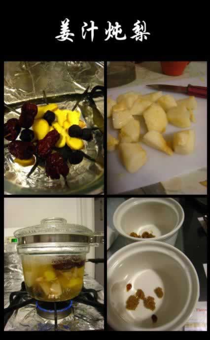 ˽������������Բ���潪֭�������������ͥʳ��-��������ֲ��ϻ𣩷�����ͥʳ��-��������ֲ��ϻ�