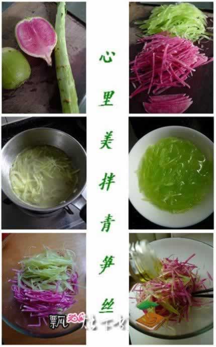 ������������˿���������زˣ�