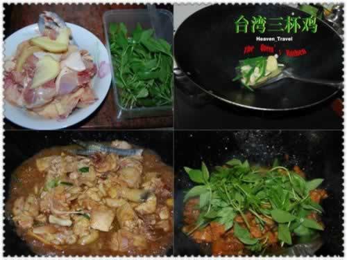 ̨������������������ˣ�