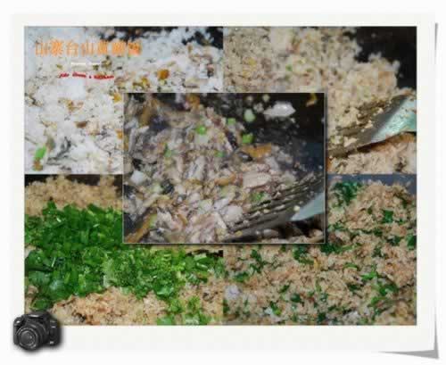 ̨ɽ����������������Ͳ��ף�