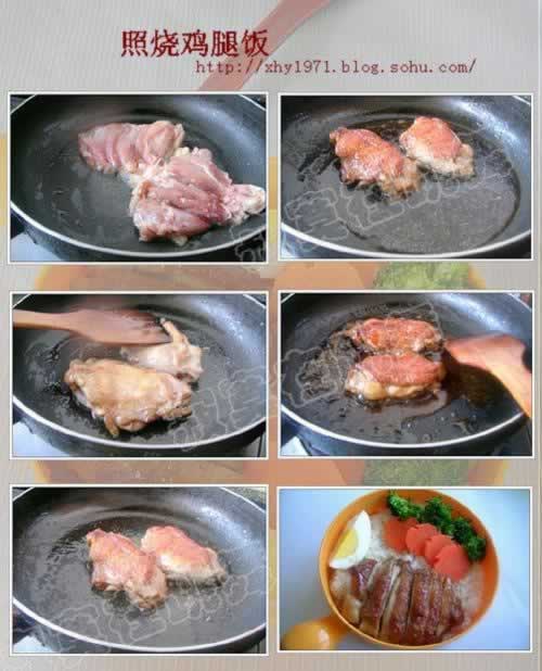 ���ռ��ȷ������������-���ı㵱��