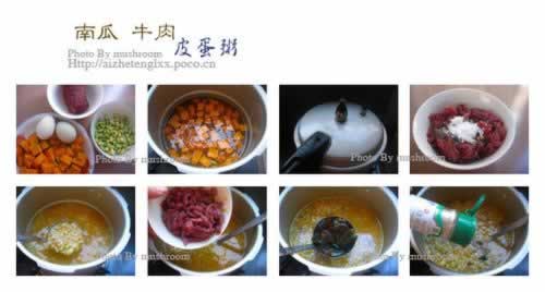 �Ϲ�ţ��Ƥ�������������Ͳ��ף�