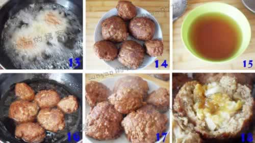 ���ƺ���ʨ��ͷ����������ˣ�