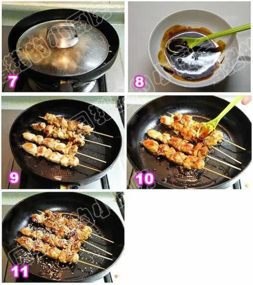 ƽ�׹���֭���⴮��������ƽ�׹����ף�