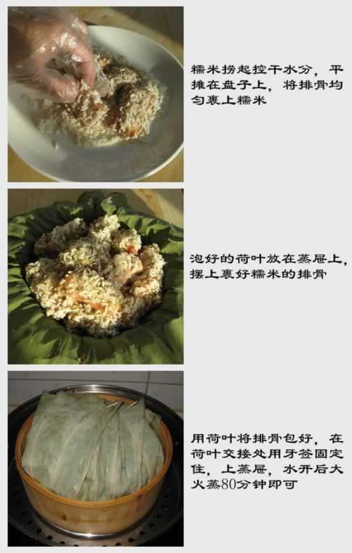 �������Źǵ����������-�����˵����ֲˣ�