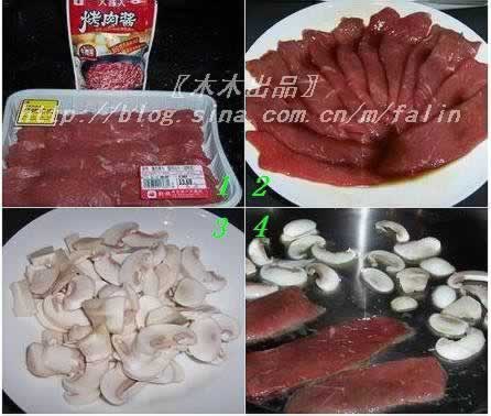 ���¯��ʽ��ţ������������¯���ף�