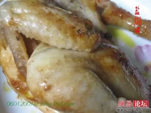 �緹���Οh�����������緹�Ҳ��ף�