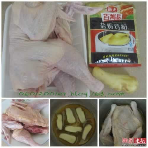 �緹���Οh�����������緹�Ҳ��ף�