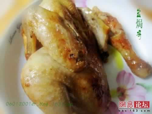 �緹���Οh�����������緹�Ҳ��ף�