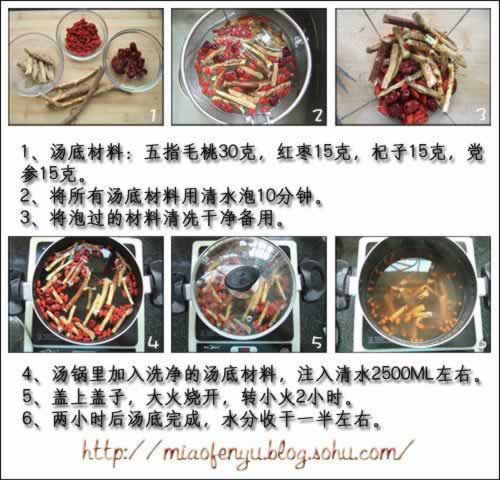 ���¯��ɽˮ���������������¯���ף�