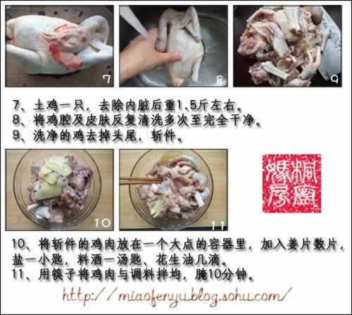 ���¯��ɽˮ���������������¯���ף�