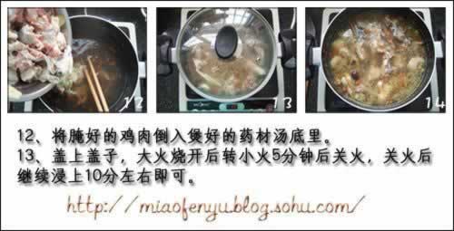 ���¯��ɽˮ���������������¯���ף�