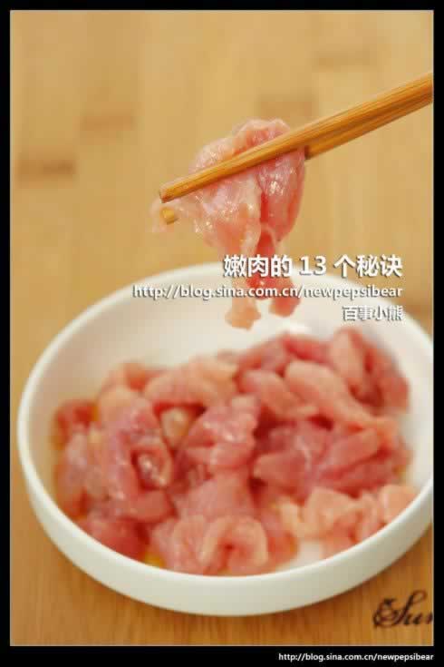 ˮ����Ƭ�����������-���Ǽ��ľ��䴨�ˣ�