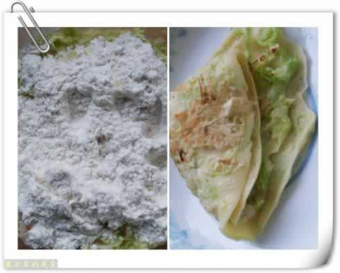 �ײ�ϺƤ����������������Ͳ��ף�