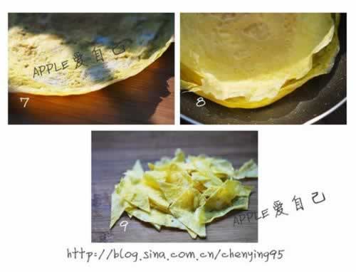 �嵰Ƥ��-�嵰Ƥ��ʤ6��С���ŵ���������������8���С��ʳ��