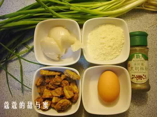 油渣香葱面包的做法(早餐菜谱)