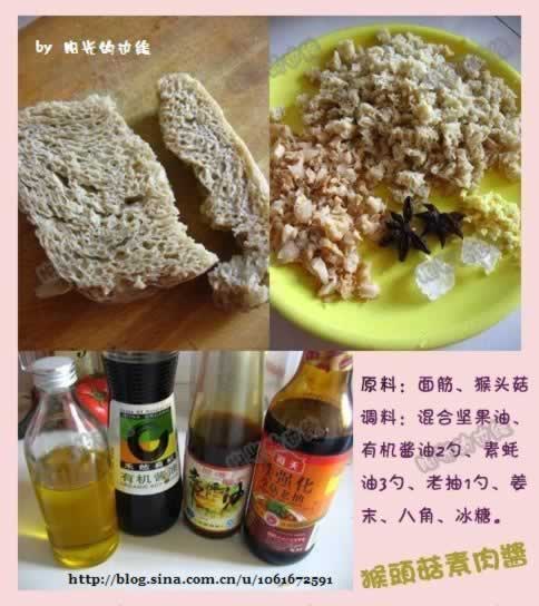 ��ͷ���ؽ��������������Ͳ��ף�