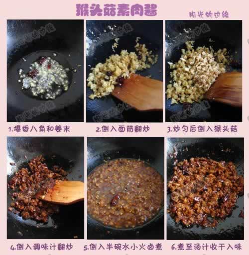 ��ͷ���ؽ��������������Ͳ��ף�