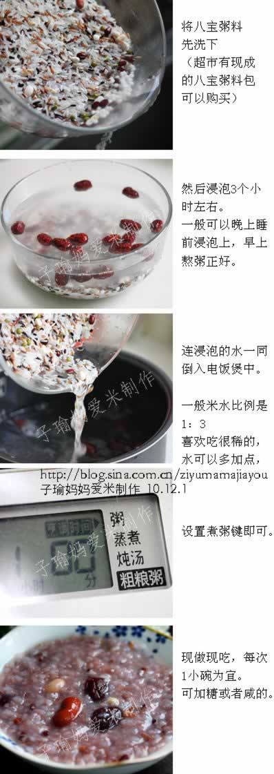 �˱������������Ͳ���-�������գ�������Ѫ��