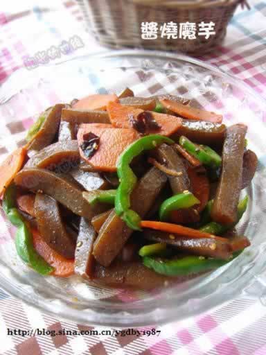 ����ħ������������ʲ��ף�