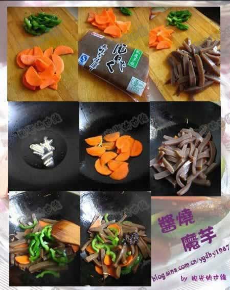 ����ħ������������ʲ��ף�