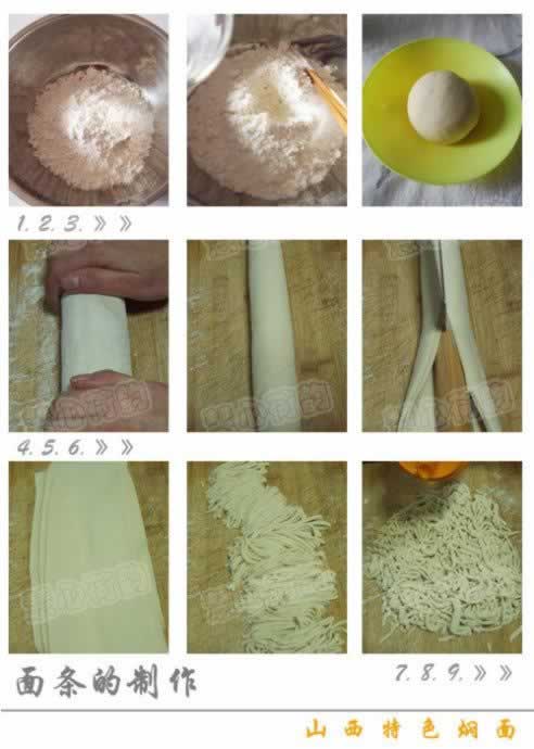 ɽ����ɫ�������������Ͳ��ף�