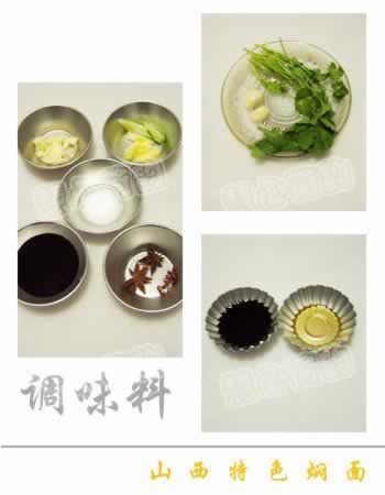 ɽ����ɫ�������������Ͳ��ף�