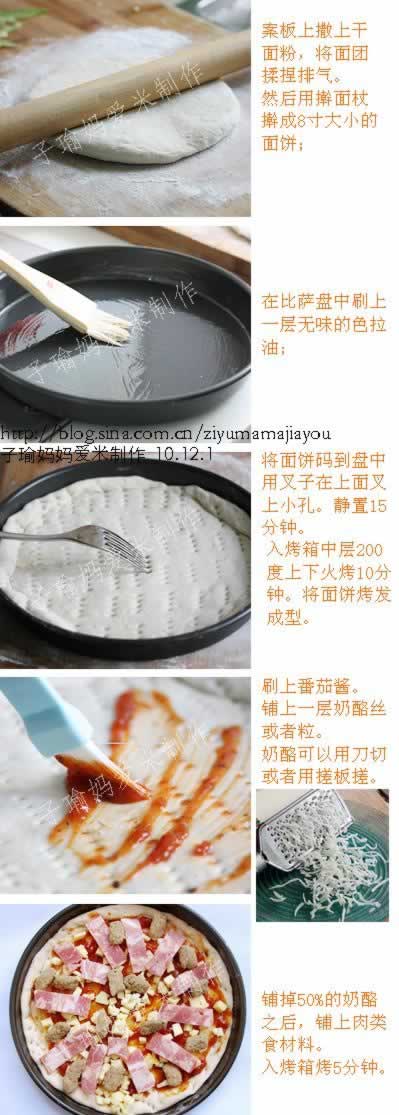 ����ƥ������������Ͳ��ף�