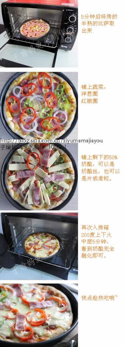 ����ƥ������������Ͳ��ף�