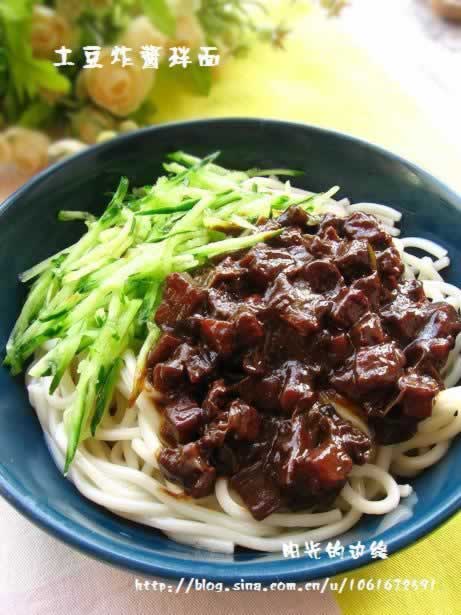 ����ը���������������Ͳ��ף�