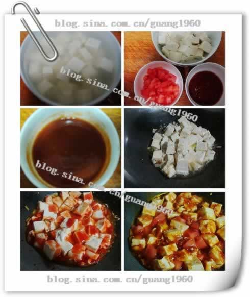 ���Ѷ������������زˣ�