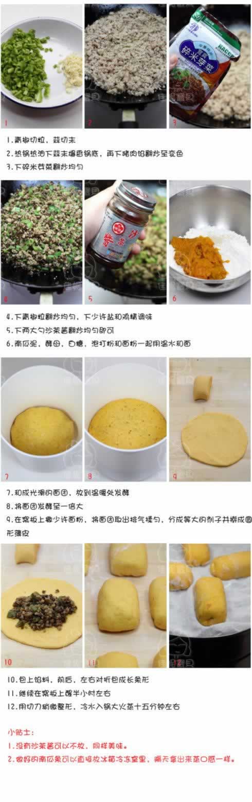 ѿ��ɳ�轴�Ϲ�������������Ͳ��ף�