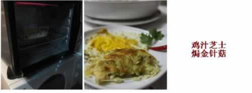 ��֥֭ʿ�h���빽���������زˣ�