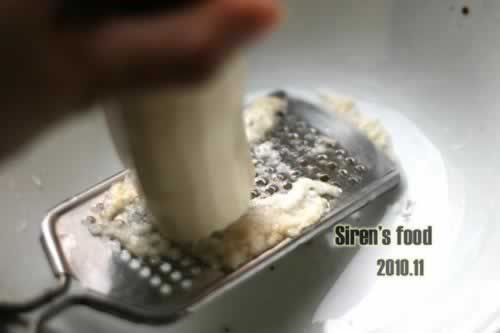 ɽҩ�������������Ͳ��ף�