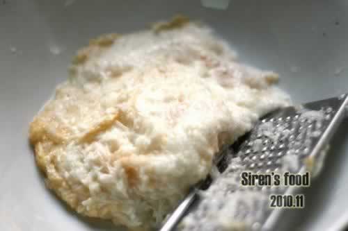 ɽҩ�������������Ͳ��ף�