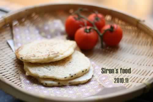 ɽҩ�������������Ͳ��ף�