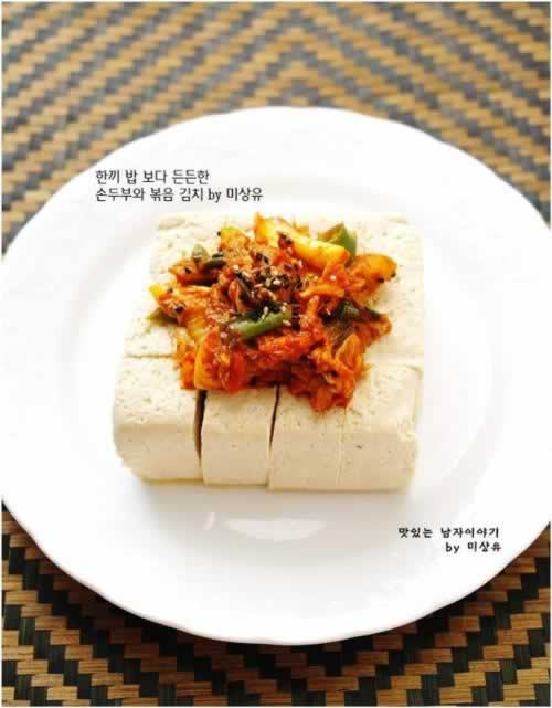 �ݲ˶����������������ġ������¾Ʋˡ���